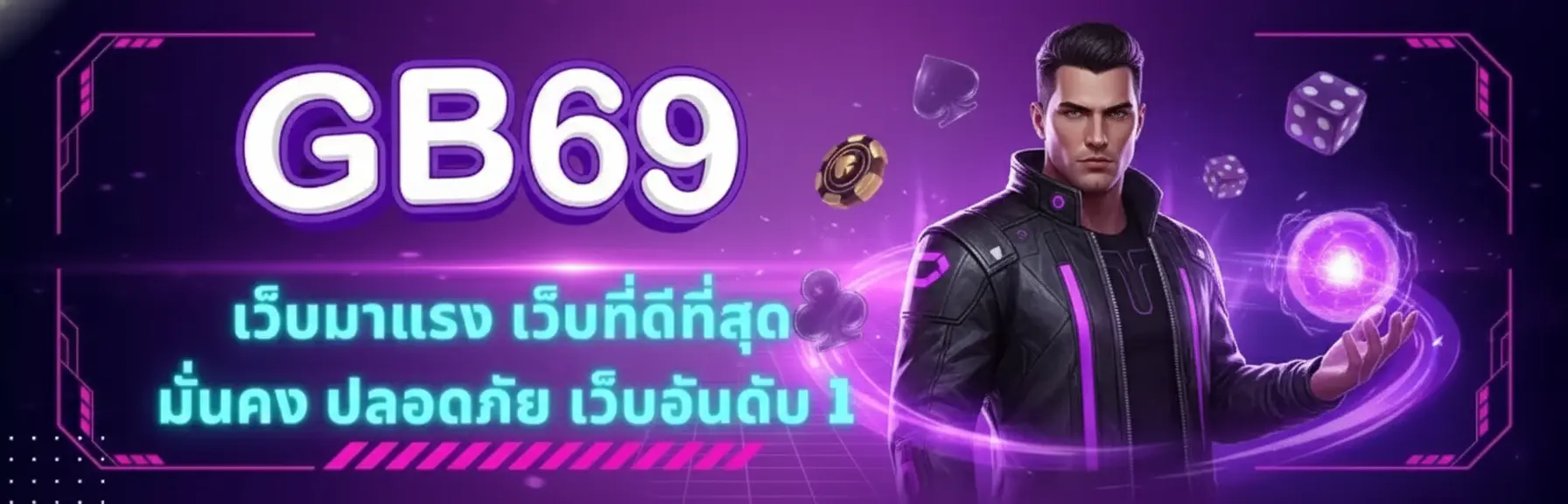 gb69 autobet
